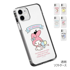 Sanrio Characters Chingu Clear Jelly �P�[�X Galaxy S25 Ultra S24 FE A55 5G S23 A54 A53 S22 S21 + Note20 S20 Note10+ S10