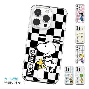 Snoopy Friends Run Pattern Clear Air Cushion Card Jelly �P�[�X Galaxy S26 + Ultra S25 S24 FE S23 A54 5G A53 S22 S21 Note20 S20