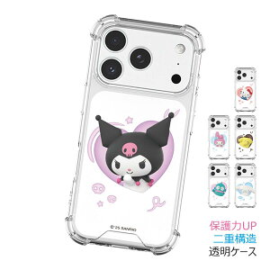Sanrio Characters Heart Pop Bumper Jelly Hard �P�[�X iPhone Air 17 Pro Max 16 Plus 15 14 13 mini
