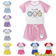 夏大人気 バイカラー ちいかわ ウサギ　ハチワレ 子供服 セットアップ キッズ 上下セット 2点セット 半袖…