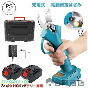 �d�� ����΂��� ����o�T�~ �}�؂΂��� �}�؂�o�T�~ �{�̂̂� �}�L�^ 18V�o�b�e���[�Ή� �[�d�� ������ �R�[�h���X �ؒf���a25mm �y�� ���� ��� �}�؂� ���|