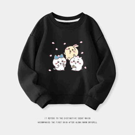 なんか小さくてかわいいやつ ちいかわパーカー うさぎ ハチワレ 長袖 トレーナー ス キッズ コットン 綿 子供服 男の子 女の子 スウェット