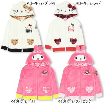 9/13NEWサンリオ_なりきりジップパーカー/キティ/マイメロ-ベビーキッズベビードールBABYDOLL/HELLOKITTY-9778K_fw