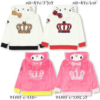 9/13NEWサンリオ_なりきりジップパーカー/キティ/マイメロ-ベビーキッズベビードールBABYDOLL/HELLOKITTY-9778K_fw