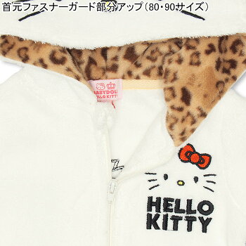9/13NEWサンリオ_なりきりジップパーカー/キティ/マイメロ-ベビーキッズベビードールBABYDOLL/HELLOKITTY-9778K_fw