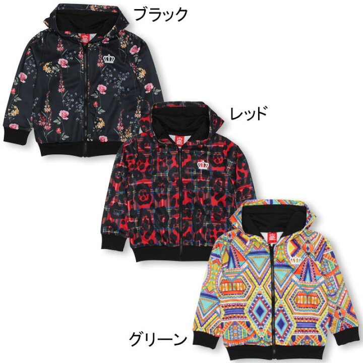 楽天市場】【50％OFF アウトレットSALE】 通販限定 親子お揃い 総柄  
