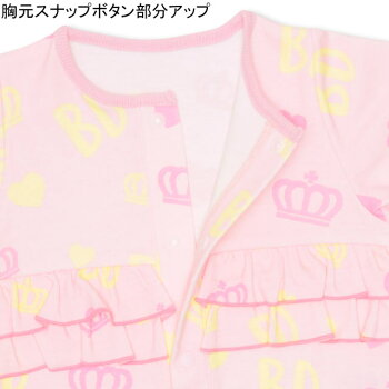 7/11NEWフリル2wayオール1021BベビードールBABYDOLL子供服ベビー服ベビー新生児女の子カバーオールドレスオールハートピンク