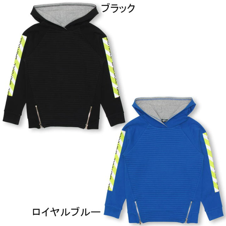 楽天市場】【50％OFF アウトレットSALE】 通販限定 BLACK LABEL サイド 