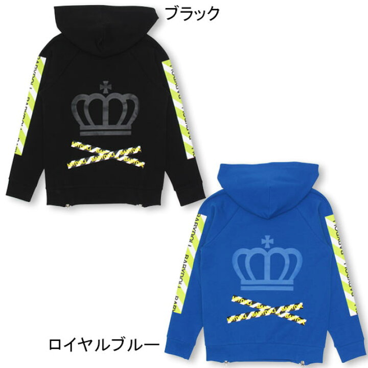 楽天市場】【クーポンで3点以上60％OFF】 通販限定 BLACK LABEL サイド  