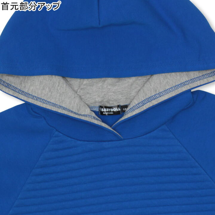 楽天市場】【50％OFF アウトレットSALE】 通販限定 BLACK LABEL サイド 