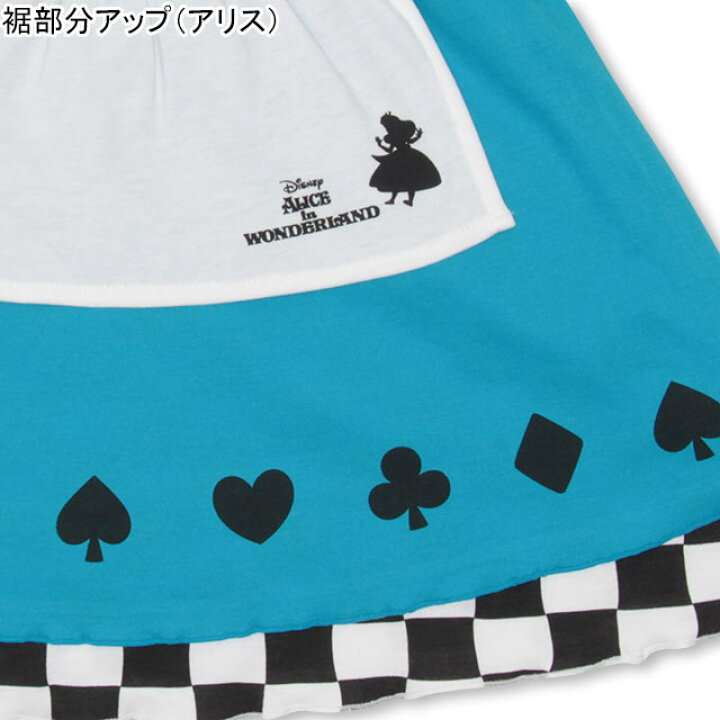 楽天市場 ディズニー なりきり ワンピース 1676k ベビードール Babydoll 子供服 ベビー キッズ 男の子 女の子 コスチューム コスプレ 仮装 Disney Collection Babydoll