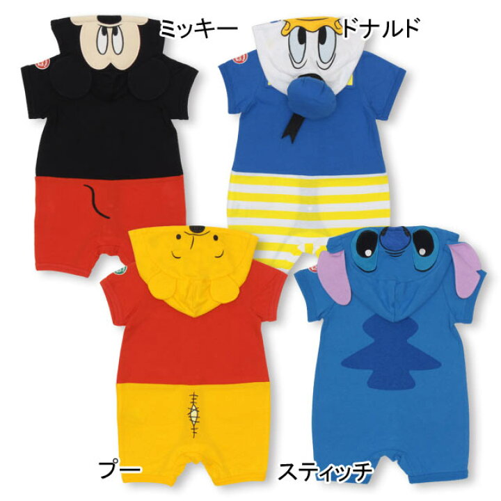 楽天市場 S サマー Plb ディズニー なりきり ロンパース 2257b ベビードール Babydoll 子供服 ベビー コスチューム コスプレ Disney Collection Babydoll
