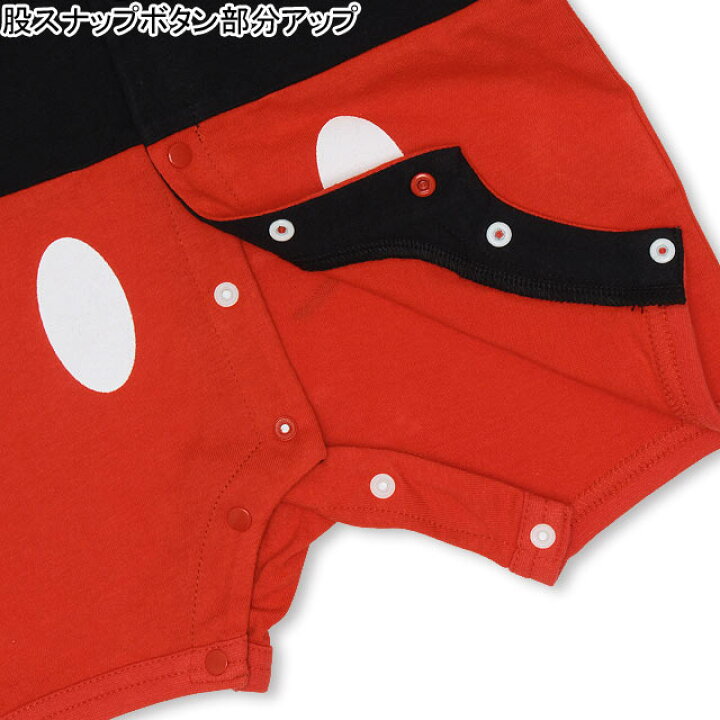 楽天市場 10 26 13 59まで さらにs10 S サマー ディズニー なりきり ロンパース 2257b ベビードール Babydoll 子供服 ベビー コスチューム コスプレ Disney Collection Babydoll