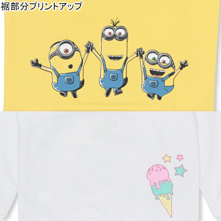 楽天市場 50 Off アウトレットsale 親子お揃い ミニオン Big フェイス キャラクター パーカー 3043k ベビードール Babydoll 子供服 ベビー キッズ 男の子 女の子 Babydoll