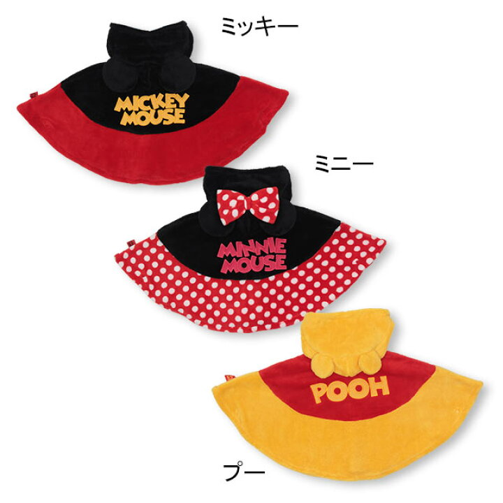 楽天市場 ディズニー キャラクター ポンチョ 3118 ベビードール Babydoll 子供服 ベビー 男の子 女の子 Disney Collection Babydoll