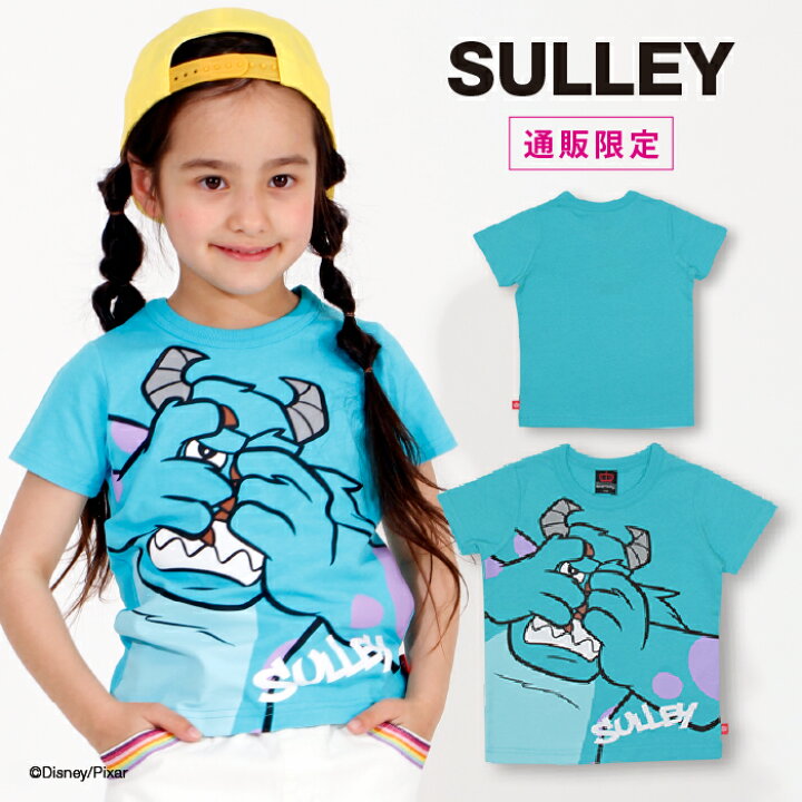 楽天市場 通販限定カラーあり 親子お揃い ディズニー Bigフェイス Tシャツ 3740k ベビードール Babydoll ベビー キッズ 男の子 女の子 コスチューム コスプレ Disney Collection Babydoll 楽天市場 通販限定カラーあり 親子お揃い ディズニー Bigフェイス Tシャツ 3740k ベビードール Babydoll ベビー キッズ 男の子 女の子 コスチューム コスプレ Disney Collection Babydoll