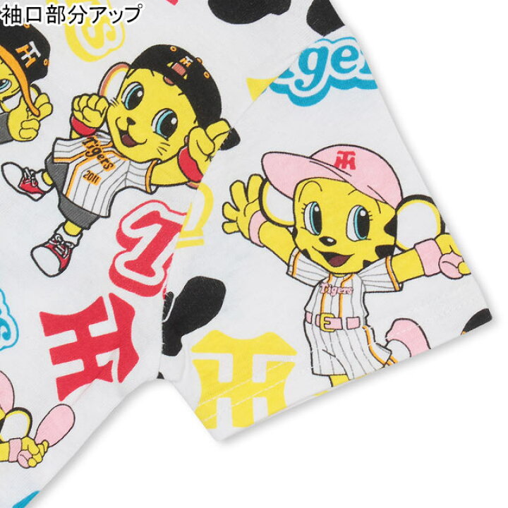 楽天市場 阪神タイガース コラボ キャラクター 総柄 Tシャツ 37k ベビードール Babydoll 子供服 ベビー キッズ 男の子 女の子 ユニフォーム 野球観戦 Babydoll