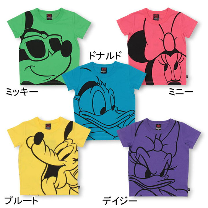 楽天市場 New 親子お揃い ディズニー Bigキャラクター ネオン Tシャツ 3918k ベビードール Babydoll 子供服 ベビー キッズ 男の子 女の子 コスチューム コスプレ Disney Collection Babydoll