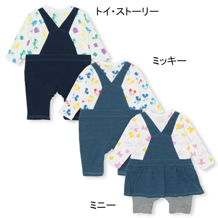 楽天市場 ディズニー ニットデニム サロペット ロンパース 4416b ベビードール Babydoll 子供服 ベビー Disney Collection Babydoll