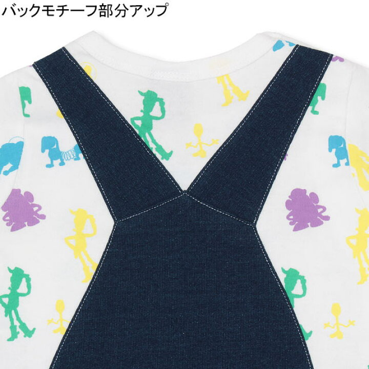 楽天市場 ディズニー ニットデニム サロペット ロンパース 4416b ベビードール Babydoll 子供服 ベビー Disney Collection Babydoll