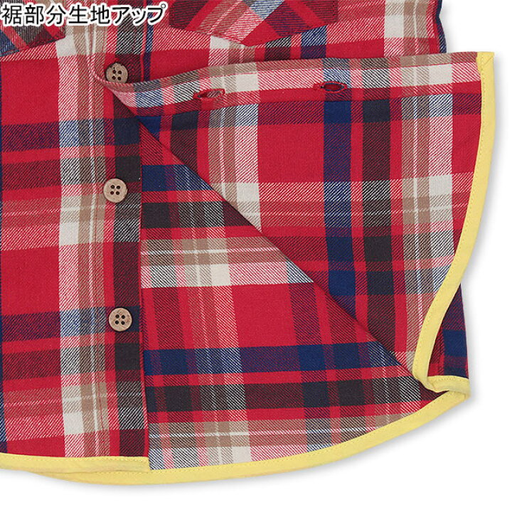楽天市場】10/26 13:59まで さらに10%OFF 【50%OFF アウトレットSALE】 通販限定 親子お揃い チェック シャツ 4452K ベビードール BABYDOLL 子供服 ベビー キッズ 男の子 女の子 : BABYDOLL 楽天市場】10/26 13:59まで さらに10%OFF 【50%OFF アウトレットSALE】 通販限定 親子お揃い チェック シャツ 4452K ベビードール BABYDOLL 子供服 ベビー キッズ 男の子 女の子 : BABYDOLL