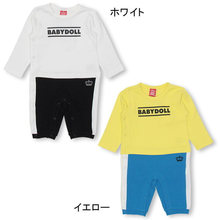 楽天市場 50 Off アウトレットsale 通販限定 チェック ポケット ロンパース 4455b ベビードール Babydoll 子供服 ベビー 男の子 女の子 Babydoll