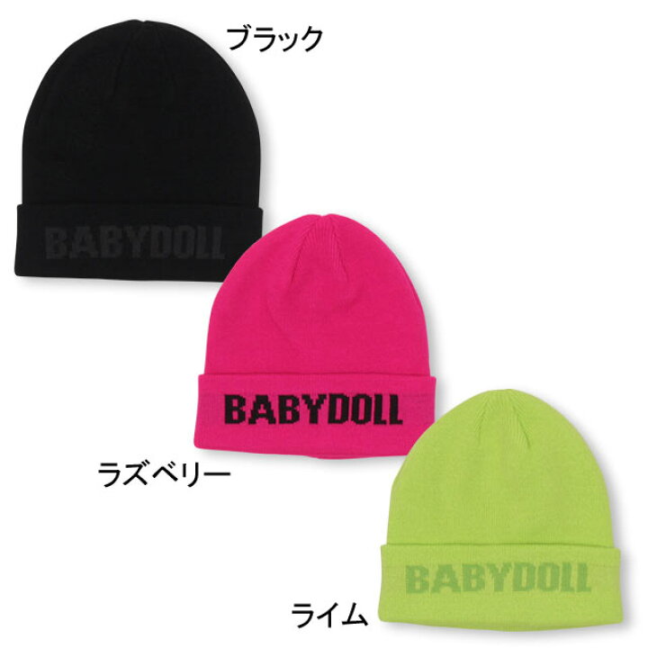 楽天市場】＼最大1000円OFFクーポン配布中／【50％OFF アウトレット  