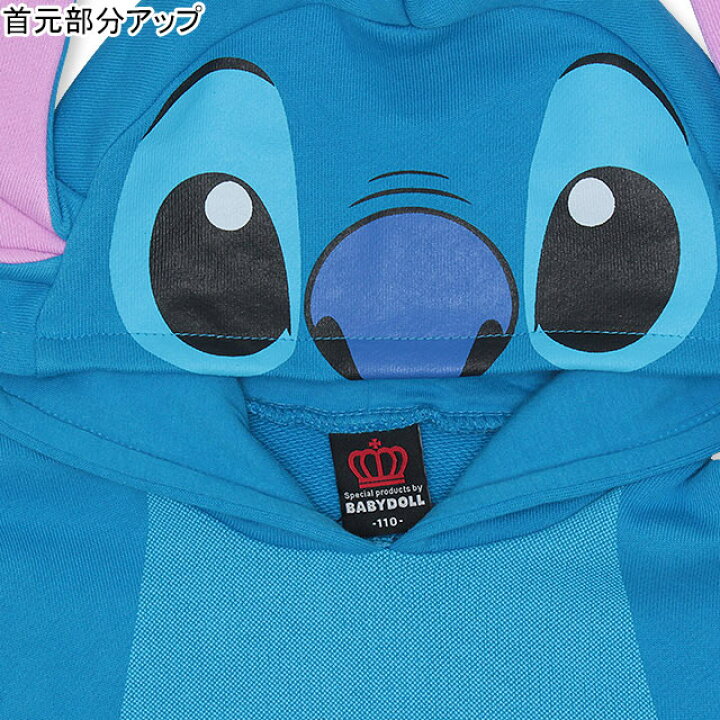 楽天市場 10 26 13 59まで さらにs10 S50 通販限定 ディズニー なりきり パーカー 4597k ベビードール Babydoll 子供服 ベビー キッズ 男の子 女の子 Disney Collection Babydoll