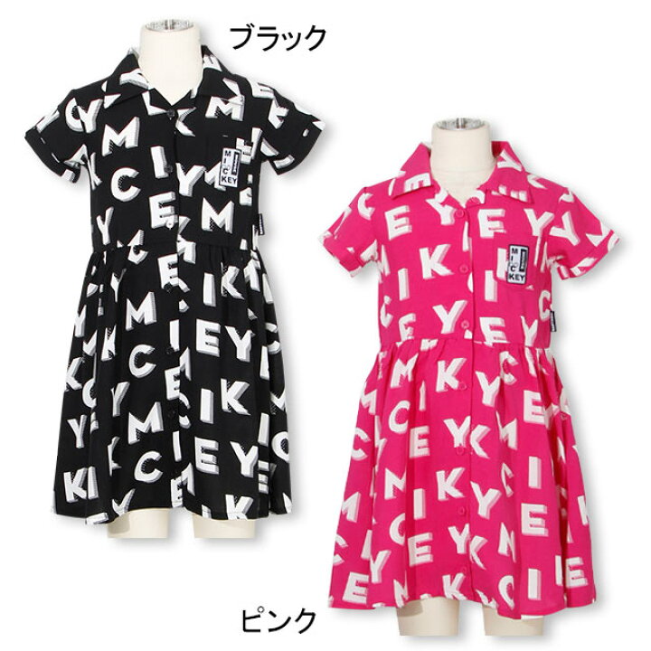 楽天市場 S50 親子お揃い ディズニー イニシャル 総柄シャツ ワンピース 3745k ベビードール Babydoll 子供服 ベビー キッズ 女の子 Disney Collection Babydoll