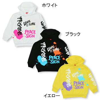 1/15NEWラクガキロゴパーカー4828KベビードールBABYDOLL子供服ベビーキッズ男の子女の子