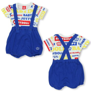 3/5NEW男の子ベビーセット4979BベビードールBABYDOLL子供服ベビー男の子