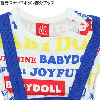 3/5NEW男の子ベビーセット4979BベビードールBABYDOLL子供服ベビー男の子
