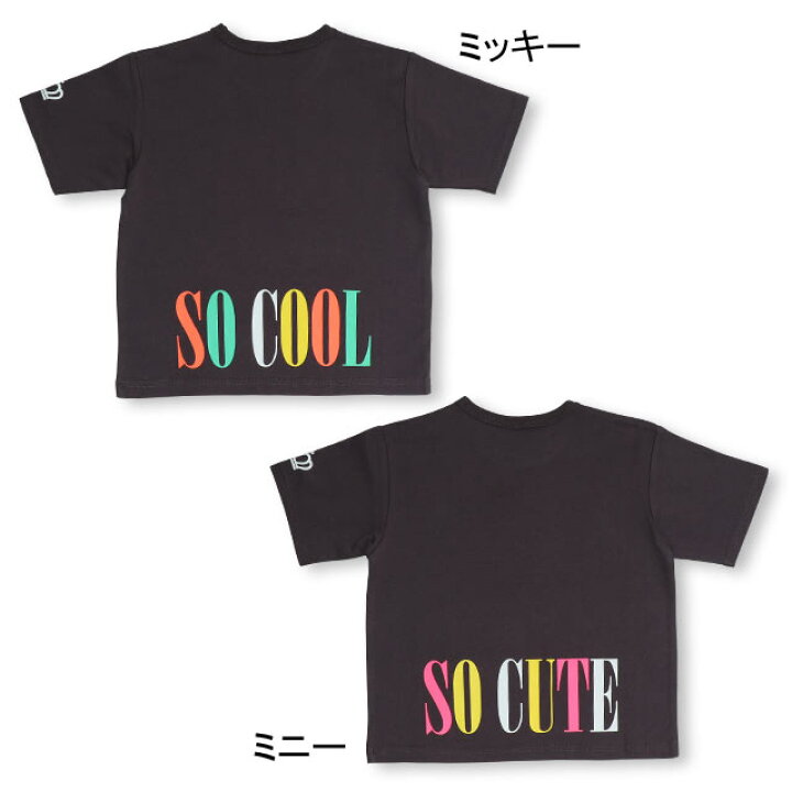 楽天市場 S50 アウトレット 親子お揃い ディズニー キャラクター ヒョウ柄 Tシャツ 5002k ベビードール Babydoll 子供服 ベビー キッズ 男の子 女の子 Disney Collection Babydoll