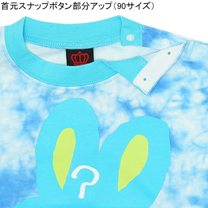 子供服 Tシャツ キャラタイダイ ディズニー 親子お揃い 5003k ベビードール Babydoll キッズ 男の子 女の子 Disney 絶対一番安い