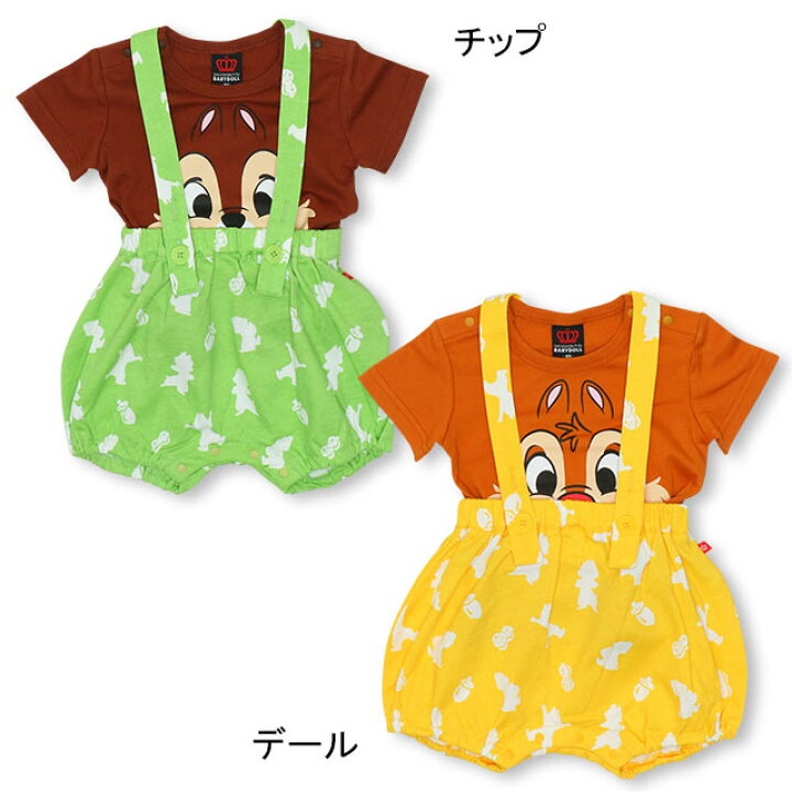 楽天市場 10 26 13 59まで さらにs10 S50 ディズニー なりきりベビーセット 5016b 上下セット セットアップ ベビードール Babydoll 子供服 ベビー Disney Collection Babydoll