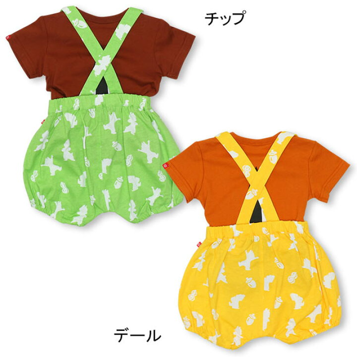 楽天市場 10 26 13 59まで さらにs10 S50 ディズニー なりきりベビーセット 5016b 上下セット セットアップ ベビードール Babydoll 子供服 ベビー Disney Collection Babydoll