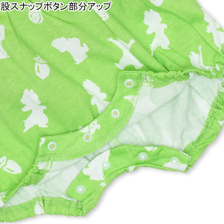 楽天市場 10 26 13 59まで さらにs10 S50 ディズニー なりきりベビーセット 5016b 上下セット セットアップ ベビードール Babydoll 子供服 ベビー Disney Collection Babydoll