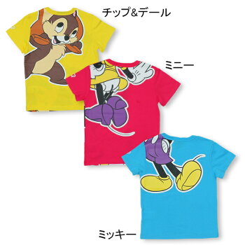 楽天市場 S50 サマー 親子お揃い ディズニー キャラクター つながる Tシャツ 5029k ベビードール Babydoll 子供服 ベビー キッズ 男の子 女の子 Disney Collection Babydoll