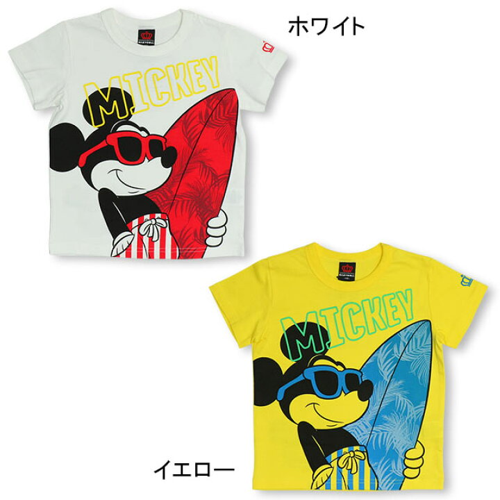楽天市場 S30 親子お揃い ディズニー キャラクター サーフ Tシャツ 5117k ボトム別売 ベビードール Babydoll 子供服 ベビー キッズ 男の子 女の子 Disney Collection Babydoll