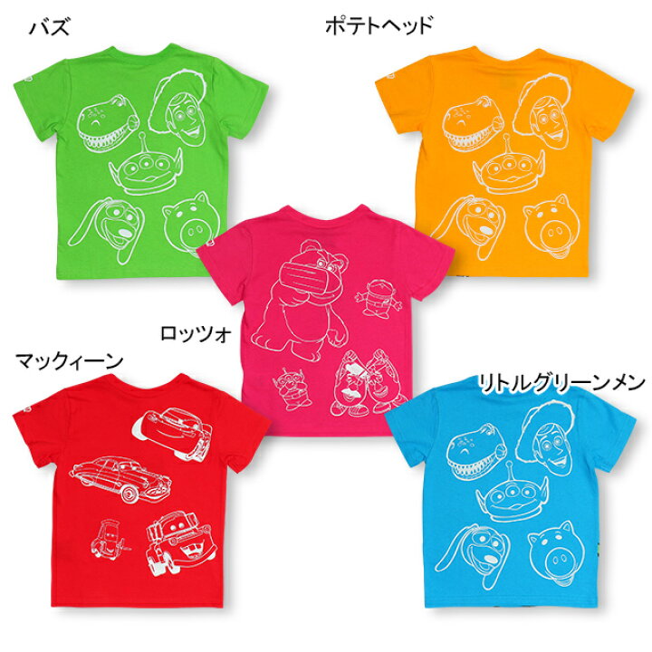 楽天市場 S30 クリアランス ディズニー 蓄光 フェイスキャラクター Tシャツ 51k ベビードール Babydoll 子供服 ベビー キッズ 男の子 女の子 Disney Collection Babydoll
