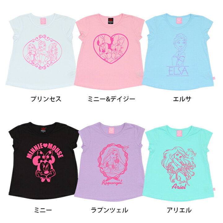 楽天市場 10 26 13 59まで S10 ディズニー ガールズ キャラクター Tシャツ 5063k ベビードール Babydoll 子供服 ベビー キッズ 男の子 女の子 Disney Collection ハッピープライス プリンセス ミニー デイジー Babydoll 楽天市場 10 26 13 59まで S10 ディズニー ガールズ キャラクター Tシャツ 5063k ベビードール Babydoll 子供服 ベビー キッズ 男の子 女の子 Disney Collection ハッピープライス プリンセス ミニー デイジー Babydoll