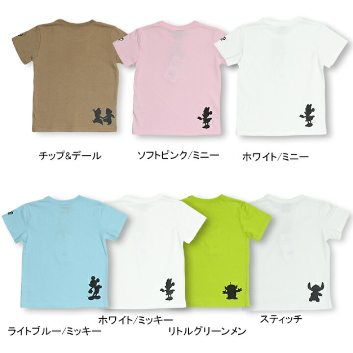 楽天市場 S50 親子お揃い ディズニー サングラス Tシャツ 5332k ベビードール Babydoll 子供服 ベビー キッズ 男の子 女の子 Disney Collection Babydoll
