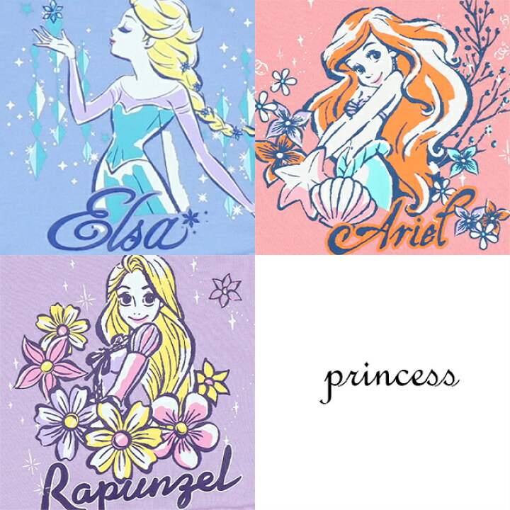 楽天市場 New ディズニー プリンセス スペシャル 3点 福袋 5603k ベビードール Babydoll 子供服 ベビー キッズ 男の子 女の子 Disney Collection Babydoll