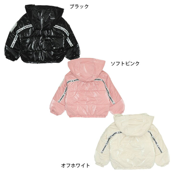 楽天市場】8/31一部再販 親子お揃い シレー中綿 アウター 5698K ベビードール BABYDOLL 子供服 ベビー キッズ 男の子 女の子 : BABYDOLL 楽天市場】8/31一部再販 親子お揃い シレー中綿 アウター 5698K ベビードール BABYDOLL 子供服 ベビー キッズ 男の子 女の子 : BABYDOLL