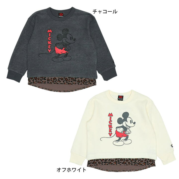 楽天市場 S50 ウィンター 通販限定 ディズニー ワッフルレイヤード トレーナー 5711k ベビードール Babydoll 子供服 ベビー キッズ 男の子 女の子 Disney Collection Babydoll 楽天市場 S50 ウィンター 通販限定 ディズニー ワッフルレイヤード トレーナー 5711k ベビードール Babydoll 子供服 ベビー キッズ 男の子 女の子 Disney Collection Babydoll
