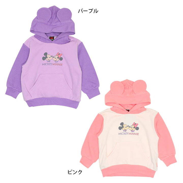 楽天市場 8 17 13 59まで S50 Plb ディズニー 裏起毛 パーカー 5868k ベビードール Babydoll 子供服 ベビー キッズ 男の子 女の子 Disney Collection Babydoll