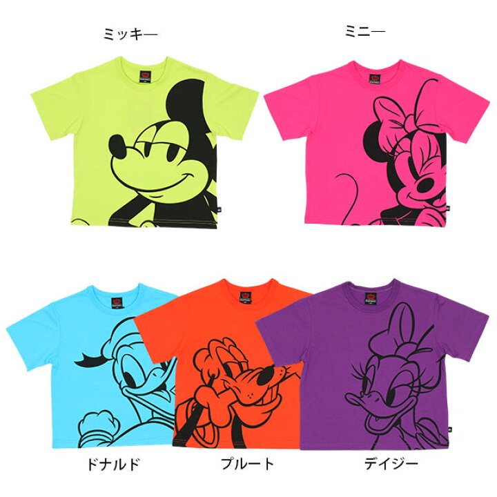 楽天市場 Plb 6 22 S サマー 通販限定 親子お揃い ディズニー ネオン キャラクター Tシャツ 6467k ベビードール Babydoll 子供服 ベビー キッズ 男の子 女の子 Babydoll