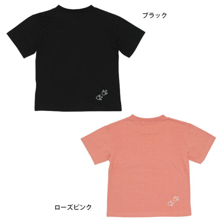 楽天市場 Off サマーsale 暗闇で光る 恐竜 蓄光 速乾 Tシャツ 6516k ベビードール Babydoll 子供服 ベビー キッズ 男の子 女の子 Babydoll