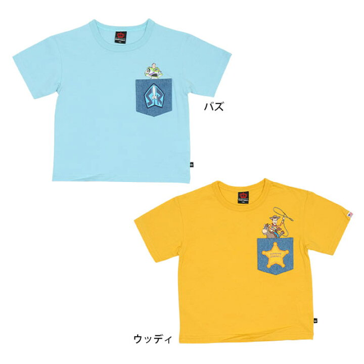 楽天市場 2 21new ディズニー Usaコットン キャラクターワッペン Tシャツ 6538k ベビードール Babydoll 子供服 ベビー キッズ 男の子 女の子 Disney Collection Babydoll