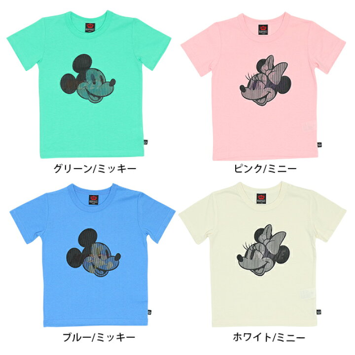 楽天市場 11 24一部再販 S サマー 親子お揃い ディズニー 立体プリント Tシャツ 6540k ベビードール Babydoll 子供服 ベビー キッズ 男の子 女の子 Disney Collection Babydoll